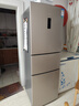 容聲253升一級能效三開(kāi)門(mén)小電冰箱家用小型風(fēng)冷無(wú)霜節能出租房宿舍BCD-253WD16NPA璀璨金家電國家補貼 曬單實(shí)拍圖