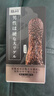 他達拉拉非片20mg中老年速效勃渤起藥早泄龜頭敏感陽(yáng)痿雙效 5盒鞏固 大器男人 曬單實(shí)拍圖