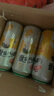漢斯啤酒（HANS）漢斯小木屋菠蘿啤整箱果啤無酒精碳酸飲料500ml*12聽 曬單實(shí)拍圖