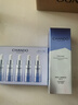 自然堂肌源修護小紫瓶精華液第六代50mL+10ml*5緊致抗老【曹恩齊推薦】 曬單實拍圖