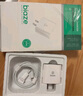 畢亞茲3C認(rèn)證 適用PD20W蘋果充電器套裝iPhone14ProMax/13/12/11/xs/iPadMini平板手機快充充電頭+數(shù)據(jù)線 曬單實拍圖