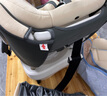 Heekin德國(guó) 兒童安全座椅汽車用0-4-12歲嬰兒寶寶360度旋轉(zhuǎn)ISOFIX硬接口 尊享灰(遮陽棚+上拉帶+側(cè)保護(hù)) 曬單實(shí)拍圖