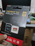 閃迪（SanDisk）128GB TF(MicroSD)內存卡 4K極速金卡A2 V30 U3行車(chē)記錄儀 運動(dòng)相機無(wú)人機 監控存儲卡 讀190MB/s 曬單實(shí)拍圖