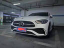 峰廣22-25款奔馳新C級C260L/C200中網(wǎng)水箱滿天星防蟲網(wǎng)防塵罩汽車配件 22-25款C級【滿天星（下）防蟲網(wǎng)】卡扣款 曬單實拍圖