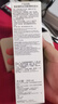 薇姿（VICHY）【熱門商品】1%二硫化硒綠標去屑洗發(fā)水控油緩解頭癢洗發(fā)露200ml 曬單實拍圖