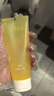 韓束凈爽舒顏去角質(zhì)素100g 疏通面部毛孔深層清潔補(bǔ)水保濕男女敏感肌 曬單實(shí)拍圖
