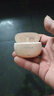 音貝奇Real1Pro主動(dòng)降噪藍(lán)牙耳機(jī)真無(wú)線入耳式運(yùn)動(dòng)游戲低延遲音樂(lè)高音質(zhì)超長(zhǎng)續(xù)航適用于華為蘋果學(xué)生福音 曬單實(shí)拍圖