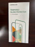 綠聯(lián)AR康寧膜【增透抗反射】適用iPhone17ProMax鋼化膜蘋(píng)果17ProMax手機膜抗反防指紋無(wú)塵倉秒貼保護膜 曬單實(shí)拍圖