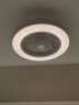 TCL 隐形扇风扇客厅餐厅卧室家用简约现代电扇灯具风扇灯 APP控制 【智能APP】白色无极调光36W 实拍图