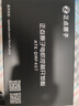 正點(diǎn)原子電機(jī)開發(fā)板STM32F407IG工業(yè)控制驅(qū)動FOC PID工控STM32F4 主板+無刷驅(qū)動板+無刷電機(jī)+DAP下載器+4.3屏 曬單實(shí)拍圖