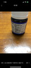 安多福adf 安多福0.5%消毒液30ml /瓶 人體皮膚黏膜消毒 10瓶 曬單實(shí)拍圖