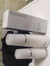 自然堂（CHANDO）雪潤皙白護(hù)膚品套裝水乳補(bǔ)水保濕美白淡斑化妝生日母親節(jié)禮物 冰肌水+乳液+精華液 曬單實(shí)拍圖