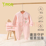 藤之木工房嬰兒連體衣春裝保暖套裝寶寶女夾棉哈衣女童爬服加厚衣服 襟蛤-粉色(花花宇宙) 90cm 曬單實(shí)拍圖