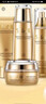 一枝春（OneSpring）蝸牛原液保濕抗皺緊致30 40 50歲中年媽媽護(hù)膚品套盒配美白祛斑霜 蝸牛套裝六件套配抗皺毛孔精華 曬單實(shí)拍圖