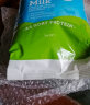 Caprilac 澳洲进口羊奶粉 成人全脂羊奶粉 高钙羊奶粉 蛋白奶粉  3袋  保税仓 实拍图