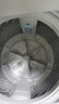海信洗衣機(jī)波輪XQB70-V6701L/C3006/H8568/C6201轉(zhuǎn)盤底盤渦輪配件 A-191水葉波輪34cm 曬單實拍圖