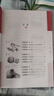 中華優(yōu)秀傳統(tǒng)文化進(jìn)校園五年級(jí)上冊 飲食風(fēng)俗 北京師范大學(xué)出版社 舒芳主編 曬單實(shí)拍圖