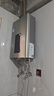 海爾（Haier）燃氣熱水器【國補立減15%】天然氣家用16升一級節(jié)能水伺服恒溫四段微火控溫夏天不燙整機保8年JM6C 16L 【JM6C整機質(zhì)保8年】咨詢客服享驚喜補貼 曬單實拍圖