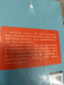 家居裝修從入門到精通套裝三冊（設(shè)計篇、預(yù)算篇、選材施工篇）家居裝修百科 有家就要好好住 從零開始學(xué)裝修 裝修材料選用 曬單實拍圖
