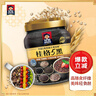 桂格（QUAKER）5黑混合即食燕麥片860克 添加黑芝麻 零添加白砂糖 曬單實(shí)拍圖