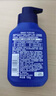 妮維雅（NIVEA）男士【王子奇同款】補(bǔ)水保濕水活暢透精華潔面乳150g*2洗面奶 曬單實(shí)拍圖