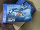 哲高積木拼裝航天空間站火箭太空宇航員兒童模型合體玩具男孩生日禮物 載人飛船+軌道飛行器(2盒) 曬單實(shí)拍圖