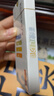 京東京造 5號(hào)電池40節(jié)彩虹裝 五號(hào)電池堿性超性能無(wú)鉛無(wú)汞 適用血壓計(jì)/血糖儀/指紋鎖/遙控器/兒童玩具 曬單實(shí)拍圖