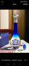 洋河  【官方授權】夢(mèng)之藍 綿柔濃香型白酒 52度 500mL 4瓶 樂(lè )享版 整箱裝 曬單實(shí)拍圖