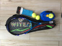 WITESS 网球拍碳纤维男女初学（已穿线）网球训练器大学生带线回弹套装 黑色5093-单支（进攻性） 实拍图