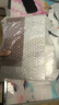 嘉瑟琳發(fā)光套高光肌嫩肌膜嫩肌霜清肌霜凈透煥顏液(美容院發(fā)貨）嘉瑟琳 透明質酸鈉補水液300ml 曬單實拍圖