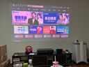 海信激光電視  D9H 88英寸三色激光家庭影院  大屏護眼 電影院同源技術(shù) 超薄4K巨幕 以舊換新 88英寸 曬單實拍圖