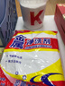 金屬凈洗劑機(jī)床設(shè)備清潔劑去污粉麗誠(chéng)牌粉狀工業(yè)重油污清洗劑 1KG/包 曬單實(shí)拍圖