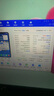【95成新】Apple iPhone 14 Plus (A2888) 256GB 午夜色   支持移動聯(lián)通電信5G 雙卡雙待手機 曬單實拍圖