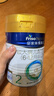 美素佳兒（Friso）皇家較大嬰兒配方奶粉2段（6-12個(gè)月）400克 乳鐵蛋白 新國標 曬單實(shí)拍圖