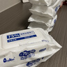 嘟貝酒精75度家用濕巾大包消毒濕紙巾衛(wèi)生家庭裝學(xué)生用品 75% 酒精濕巾*6大包 曬單實拍圖