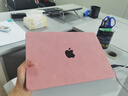 帝伊工坊 蘋(píng)果筆記本電腦保護殼適用macbook Pro/Air/M1超薄皮質(zhì)軟殼保護套外殼 新款磨砂皮 粉色（配鍵盤(pán)膜+防塵塞） 2022-25款Air13(M2/M3/M4) 曬單實(shí)拍圖