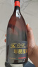 菲麗寶娜高端工藝 精釀原漿啤酒德式小麥啤酒白啤啤酒高端送禮 高端精釀 750mL 1瓶 【口感佳】 曬單實(shí)拍圖