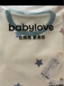 babylove寶寶分體套裝春秋款家居服男女童長袖長褲睡衣秋衣秋褲保暖內(nèi)衣 曬單實(shí)拍圖