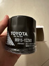 豐田（TOYOTA）原廠(chǎng)機油濾清器/機油濾芯/機油格/機濾 亞洲龍/奕澤/CHR/凱美瑞/RV4 曬單實(shí)拍圖