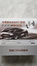 車輛感應(yīng)自動開門系統(tǒng)藍牙感應(yīng)信號自動開門平開平移動電動開門機 整套感應(yīng)開門系統(tǒng) 曬單實拍圖