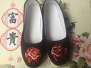 頤福元老北京布鞋女千層底手工漢服媽媽鞋中老年民族風(fēng)牡丹繡花鞋散步鞋 黑色 36 曬單實(shí)拍圖
