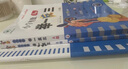 小學(xué)奧數舉一反三2025 一二三四五六年級A版+B版+測試卷 奧數思維同步訓練 奧數課程 全面升級修訂版贈視頻作業(yè) 全3冊 A版+B版 【講解+練習+達標測試卷】 小學(xué)二年級 曬單實(shí)拍圖