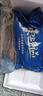 繽鮮 挪威青花魚(yú)片 5片裝 生鮮鯖魚(yú) 新鮮冷凍青魚(yú)鮐魚(yú)似鲅魚(yú) 魚(yú)類海鮮 1000g【170-220g/片】?jī)糁?片 曬單實(shí)拍圖