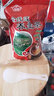 九九和仁福建土樓金線蓮養(yǎng)生茶 茶 益生花茶 特色鐵皮石斛養(yǎng)生茶250克 金線蓮養(yǎng)生茶(清香甘甜款) 曬單實(shí)拍圖