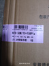 DEMULLER新一級能效語(yǔ)音掛機空調掛機 大1.5匹變頻單冷暖 節能省電低噪智能自清潔 壁掛式臥室客廳出租屋用 大1.5匹 一級能效 變頻冷暖款-AI語(yǔ)音管家 曬單實(shí)拍圖
