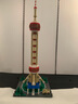 wange積木中國(guó)建筑模型拼裝玩具高難度榫卯結(jié)構(gòu)成人兒童立體拼圖 上海東方明珠廣播電視塔834顆粒 曬單實(shí)拍圖
