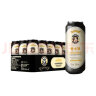 爱士堡 （Eichbaum）黑啤啤酒500ml*18高端典藏精酿德国原装进口 实拍图