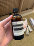 Aesop伊索屏息以待按摩精油100ml 輕柔保濕 舒緩放松禮物 曬單實拍圖