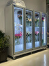 華爾（Huaer）鮮花柜冷藏保鮮柜花店花束展示柜商用立式風(fēng)冷冰柜網(wǎng)紅鮮花儲存柜 【全屏款】四門(mén)2220黑色/白色 曬單實(shí)拍圖