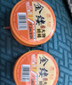 釣魚王成品金剛結主線組魚線綁好競技飛磕大物主線組釣鰱鳙線組 曬單實拍圖